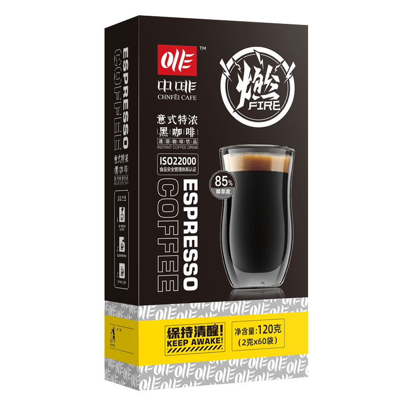 中啡-意式特浓速溶咖啡，高端精品120g|怎么查看京东咖啡商品历史价格