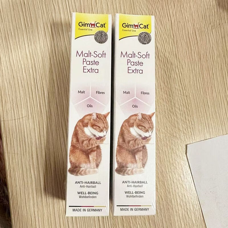 俊宝俊喵猫咪俊宝化毛膏俊宝猫咪骏宝化毛膏营养膏德国 麦芽化毛膏200g【27年4月新期】