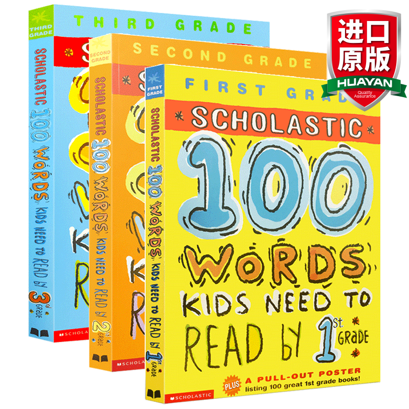 英文原版 美国小学100英语词汇练习册123年级 100 Vocabulary Words kids need to read