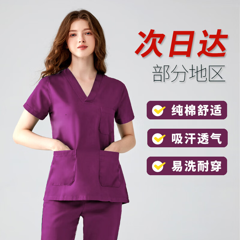 那个网站可以看工装历史价格|工装价格走势图
