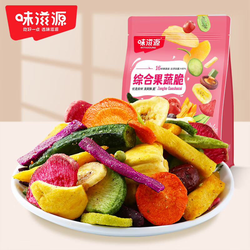 味滋源 综合果蔬脆片大袋蔬菜水果干混合装香菇脆秋葵干休闲零食 16种