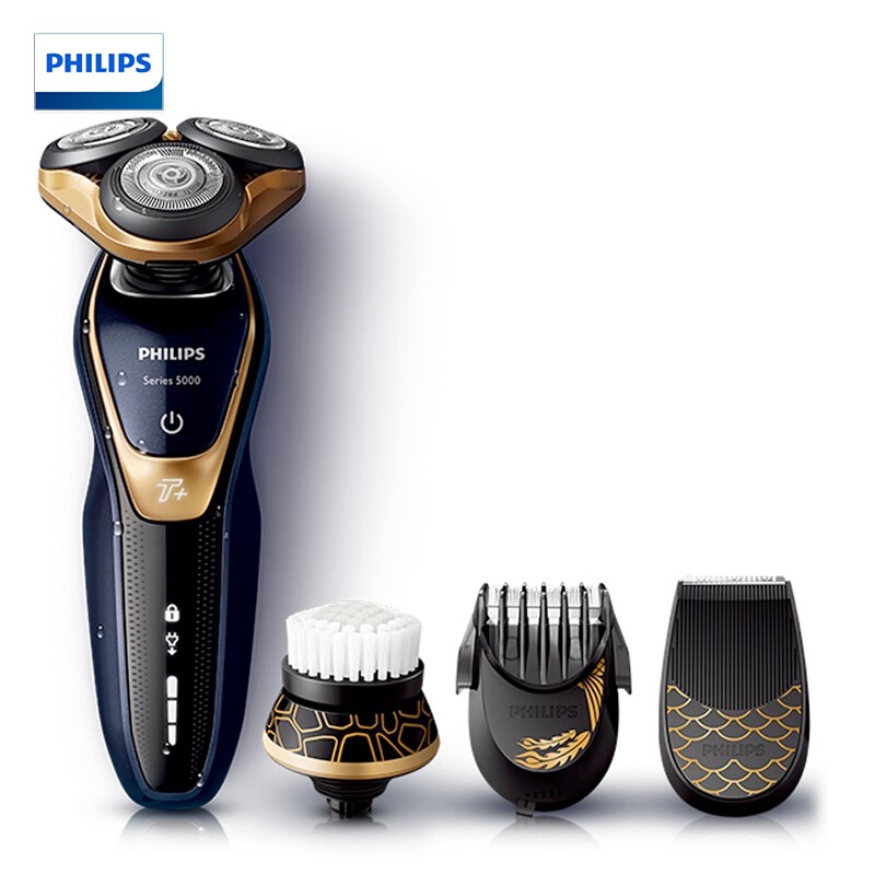 philips5,降价幅度1.1%