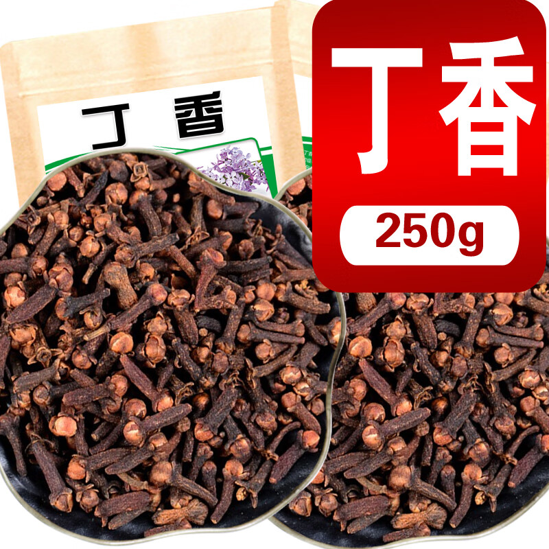 栢晟公丁香价格走势及销量分析,药食同源品牌推荐