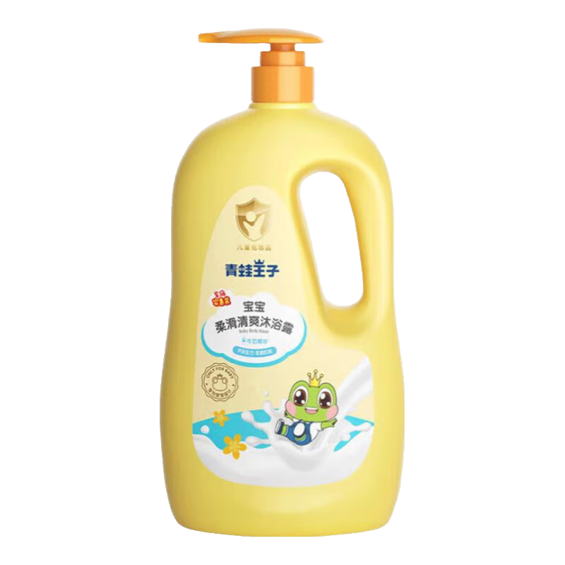 �������Ӷ�ͯϴ����ԡ¶�ྻ��ԡ�鱦ר��ϴ�����һ��ͥװ ��ԡ¶ ����άC���� 1.18L 18.9Ԫ