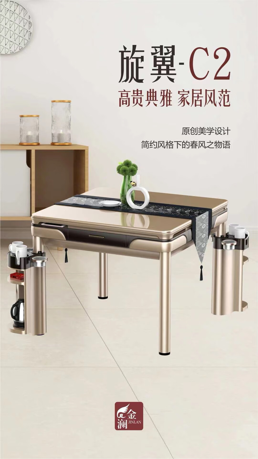 oimg麻将机全自动静音新款麻将机全自动豪华高档麻将桌餐桌两用多功能