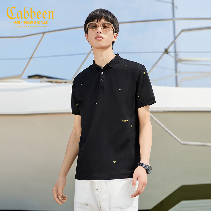 CABBEEN卡宾男女同款男装休闲黑色POLO衫上衣夏季新款满身牛角刺绣 煤黑01 52/180/XL高性价比高么？