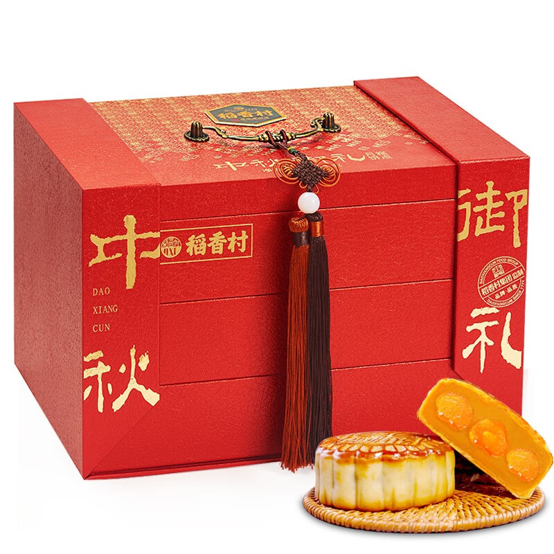 京东京东秒杀 2021-09-06 - 第28张 | 最新购物优惠券 京东京东秒杀 2021-09-06 - 第28张 | 最新购物优惠券