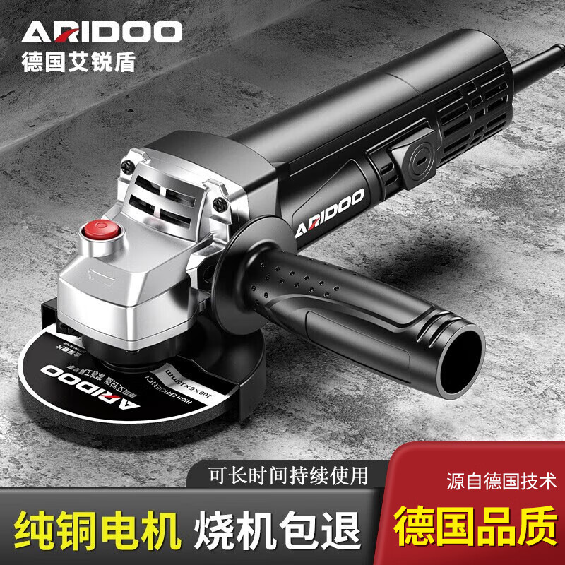 ���ڲ���������ܵ¹���ĥ��220V�綯��ĥ���׹���๦���и����ĥ���綯ɰ�ֻ� ����900W�����䡿