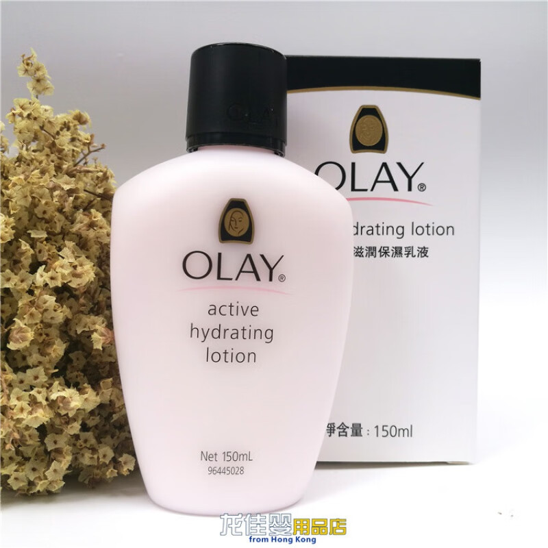 润肤乳身体olay(润肤乳身体乳哪个牌子的好用) 润肤乳身体olay(润肤乳身体乳哪个牌子的好用)