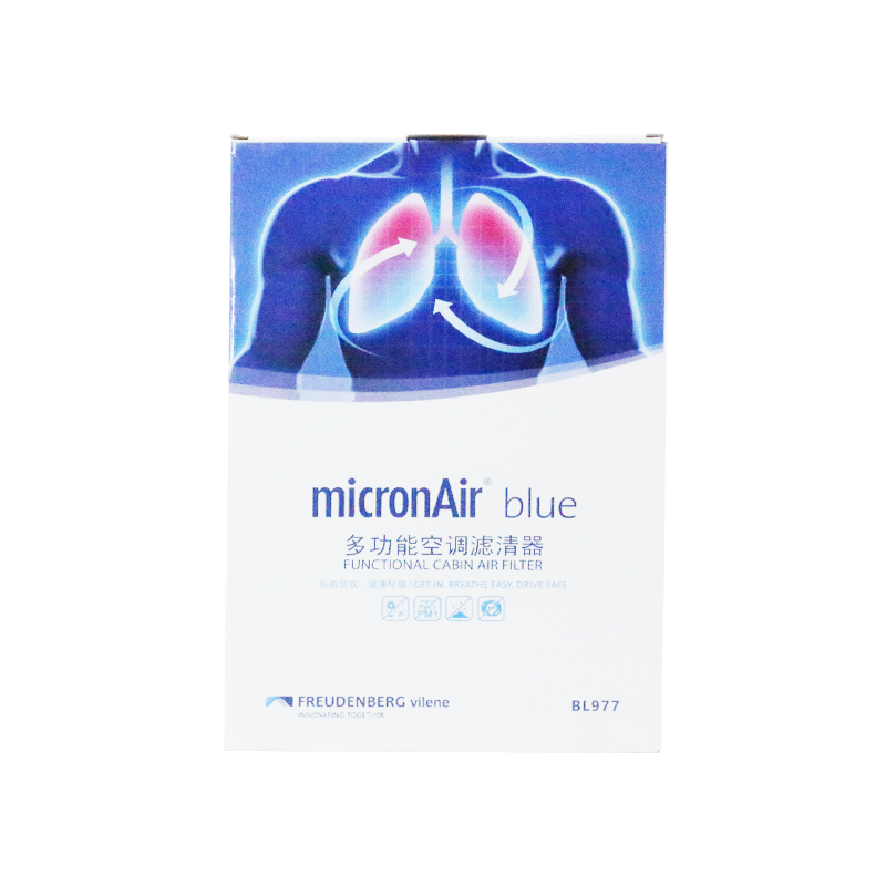 科德宝空调滤清器BL977:多效抗病毒、抗菌,价格走势历史可观