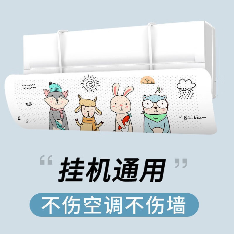 京东好券商品 2022-03-16 - 第18张 | 最新购物优惠券 京东好券商品 2022-03-16 - 第18张 | 最新购物优惠券