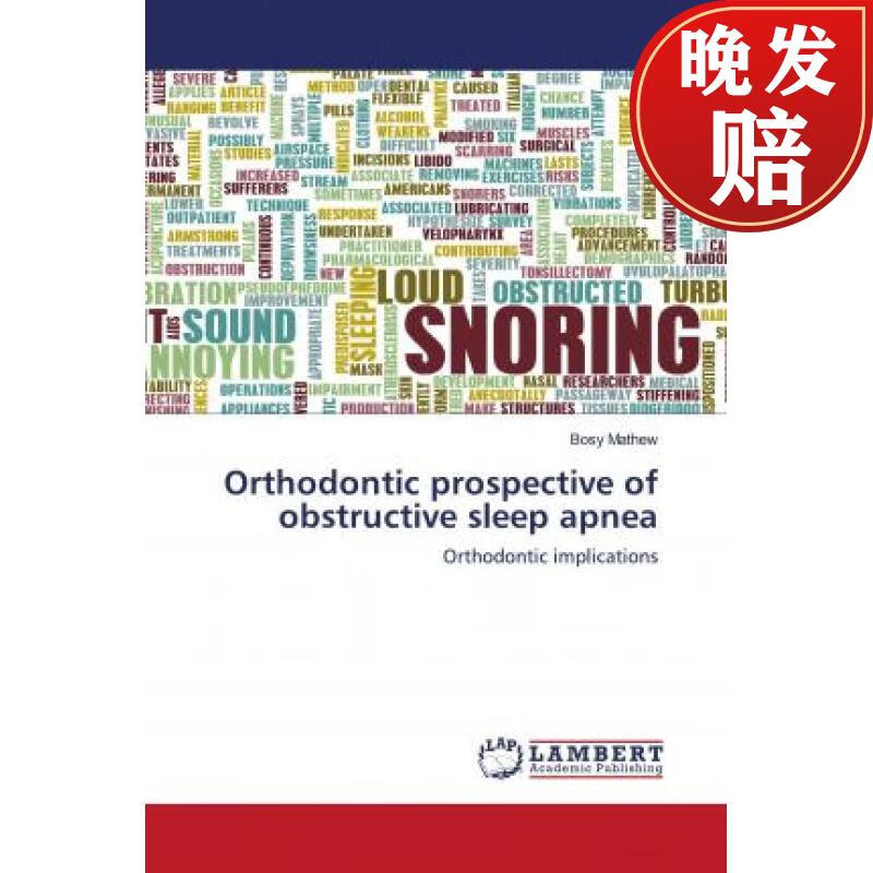 【4周达】orthodontic prospective of obstructive sleep apnea