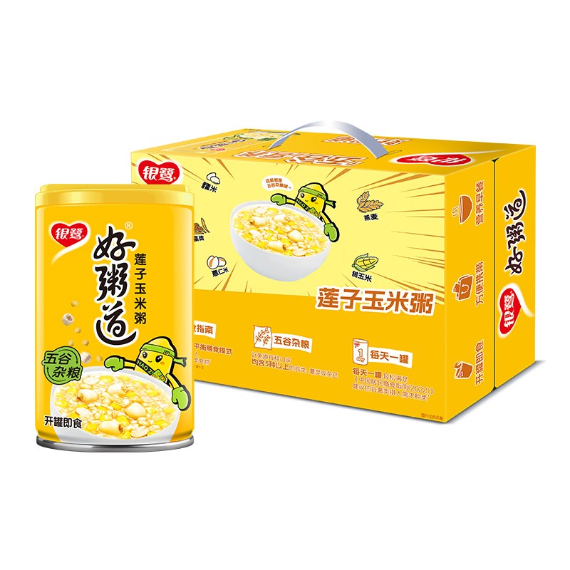 银鹭好粥道八宝粥莲子玉米粥280g*12罐整箱送礼佳选礼盒装早餐速食粥