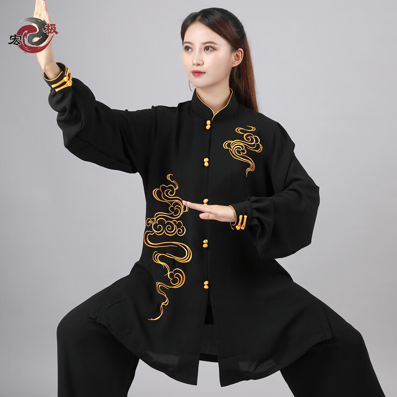 环太极服彩云飘逸表演服刺绣太极服武术练功演出中长款时尚百搭 黑色