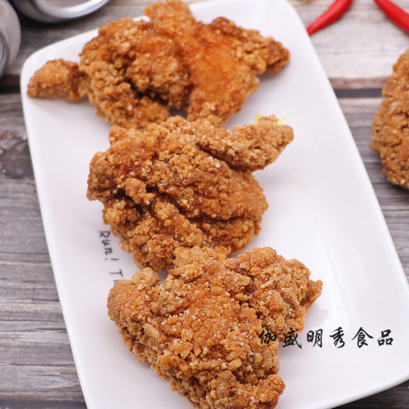 维霆圣农脆皮炸鸡块 裹粉带骨炸鸡1000克一包商用油炸小吃美味炸