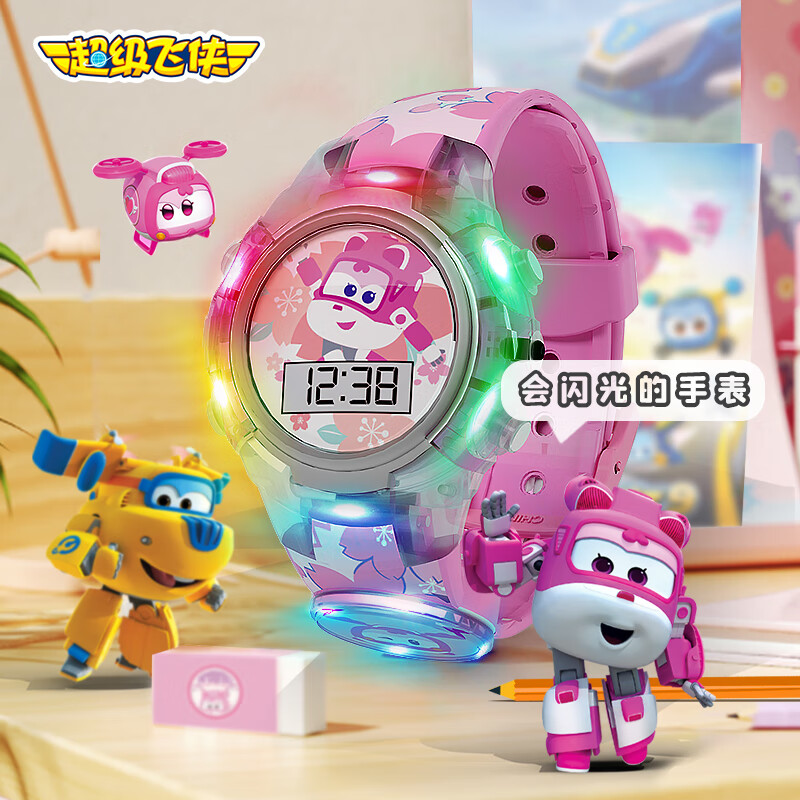 超级飞侠儿童玩具3D发光手表电子表日期显示生活防水手表儿童节礼物小爱款
