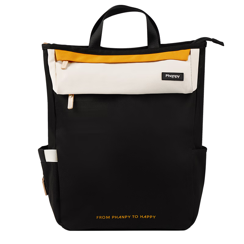 小雅象媽咪包雙肩大容量時(shí)尚媽媽包大號嬰兒外出輕便手提母嬰包（奕顏）