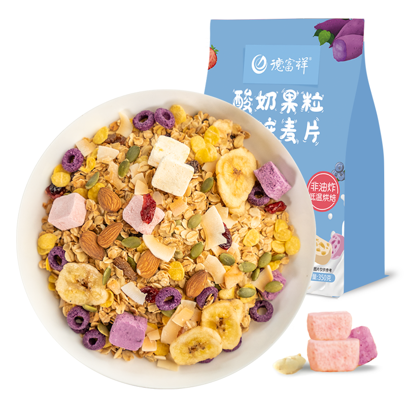 京东热销爆品 2020-08-25 - 第3张 | 最新购物优惠券 京东热销爆品 2020-08-25 - 第3张 | 最新购物优惠券