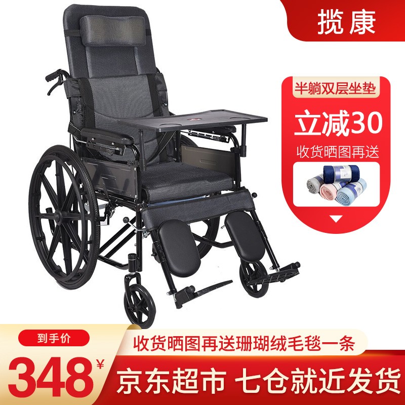 抢购价还会涨?!一周内价格上涨超过10%,限时优惠不容错过!