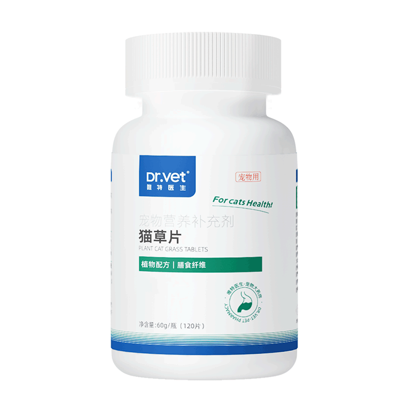 Ψ��ҽ����ë��Ƭè��Ƭè�仯ë��è��ר�û�ëƬ��è��è���ë��  120Ƭ*1ƿ 11.9Ԫ