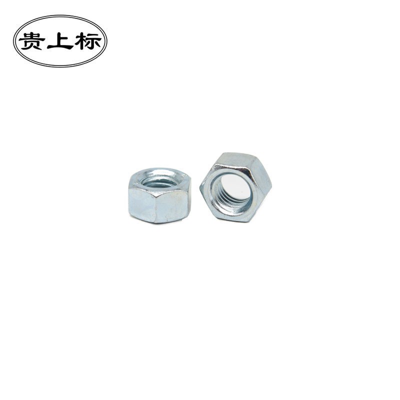 贵上标 镀锌六角螺母 gb52 22mm(50个)