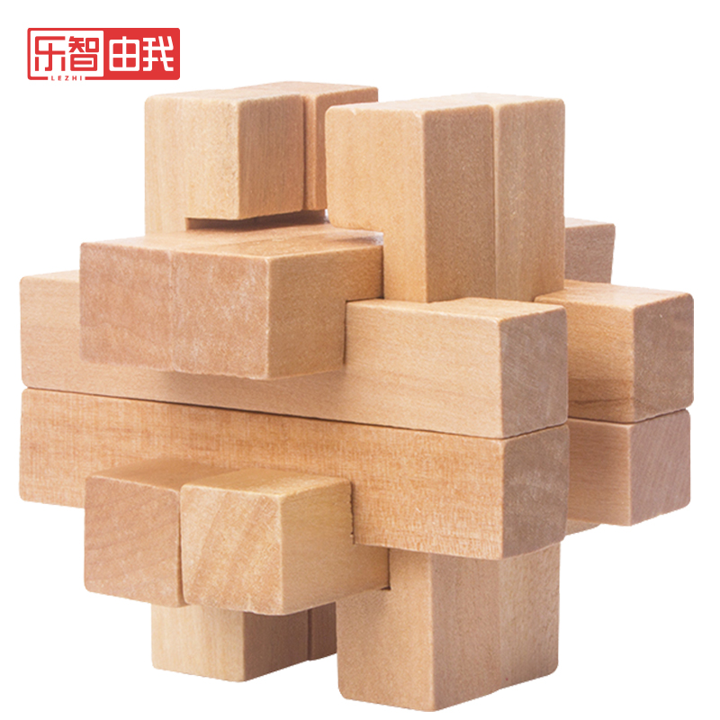 乐智由我儿童解锁玩具鲁班锁孔明锁单个盒装男女孩4-6-10岁以上 笼中