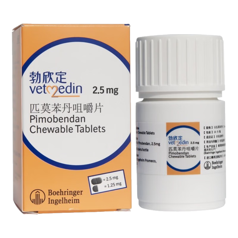 ڲƥĪ׽Ƭﹷಡʴڷҩ 2.5mg(ƿ50αɲ)304.6Ԫ