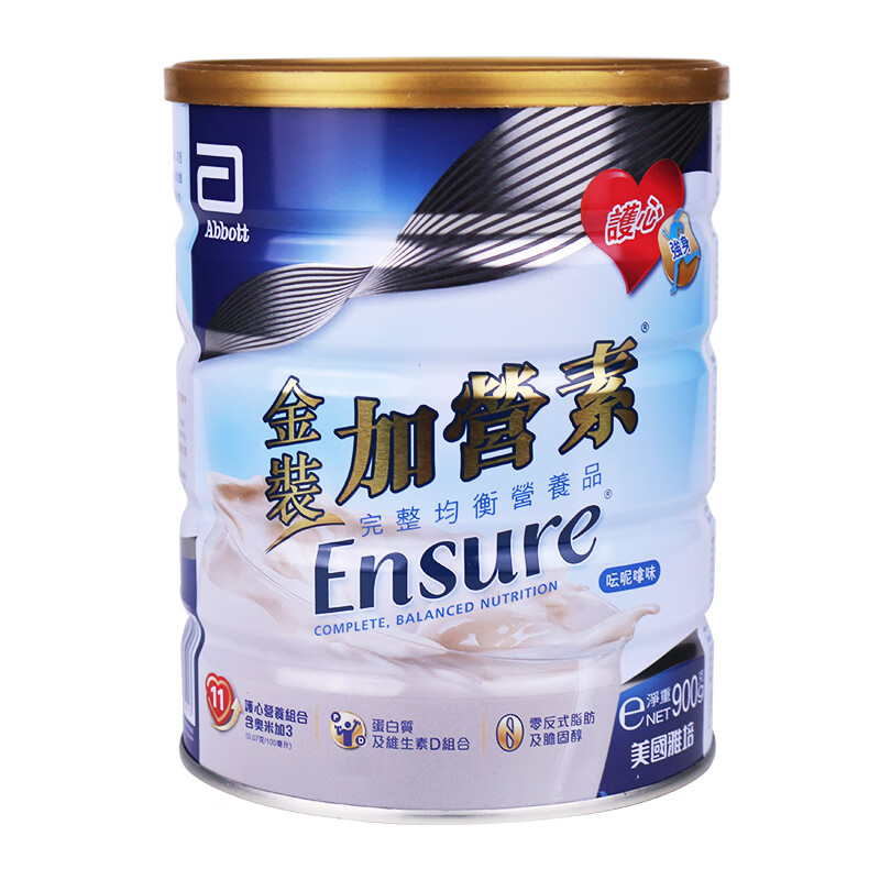 金装加营素成人营养粉钙蛋白质粉全安素呍呢拿味900g  金装 云呢拿味