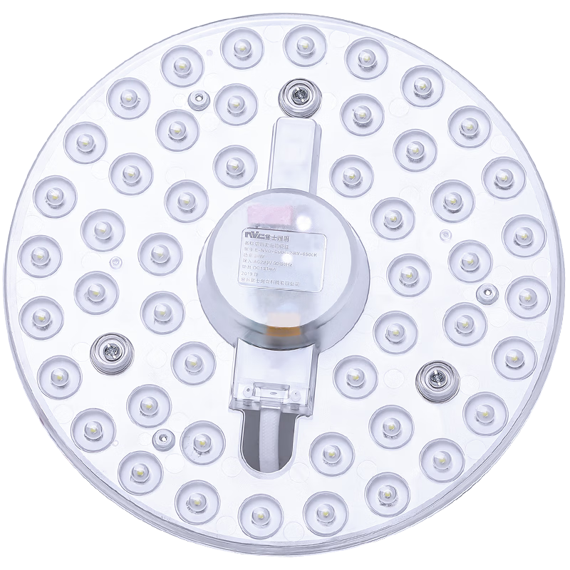 雷士（NVC） led吸顶灯芯灯板圆形节能灯条单灯盘灯管36瓦白光单色光源模组
