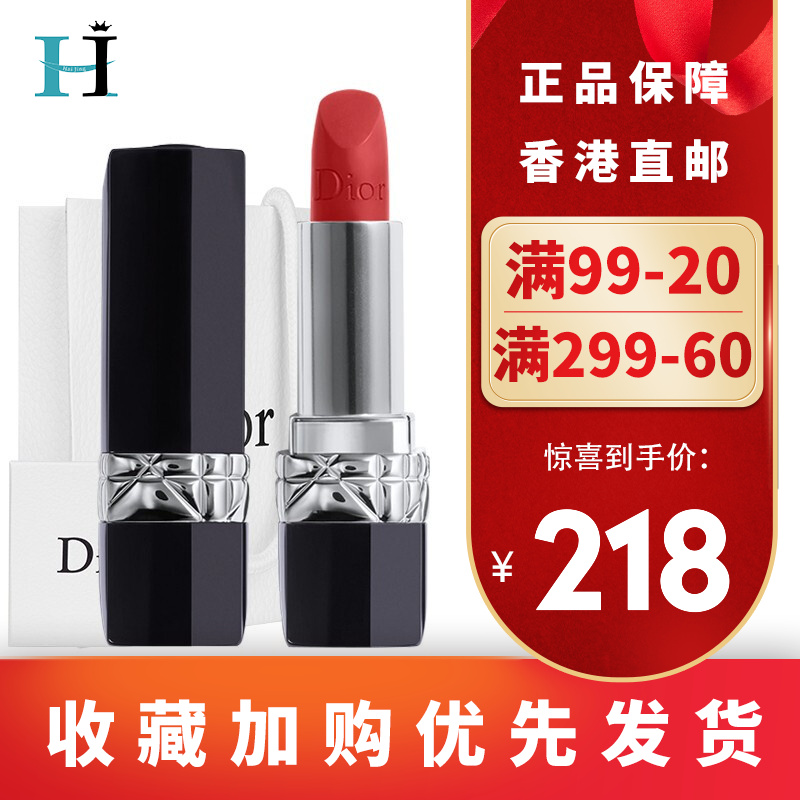 京东美妆穿搭 2020-08-17 - 第7张 | 最新购物优惠券 京东美妆穿搭 2020-08-17 - 第7张 | 最新购物优惠券