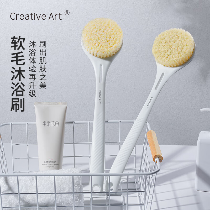 Creative art浴室用品