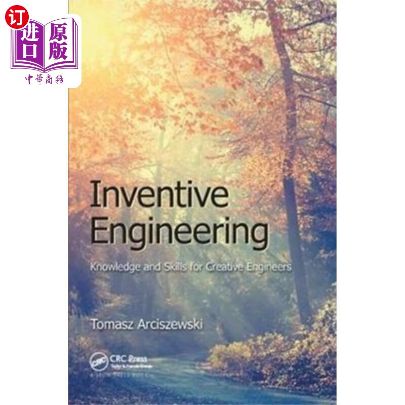 海外直订inventive engineering 创新工程