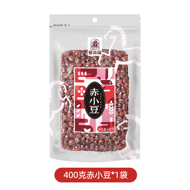 塞翁福赤小豆400g東北小赤豆米豆飯豆五谷雜糧紅豆薏米搭配煮粥 赤小豆400g*1