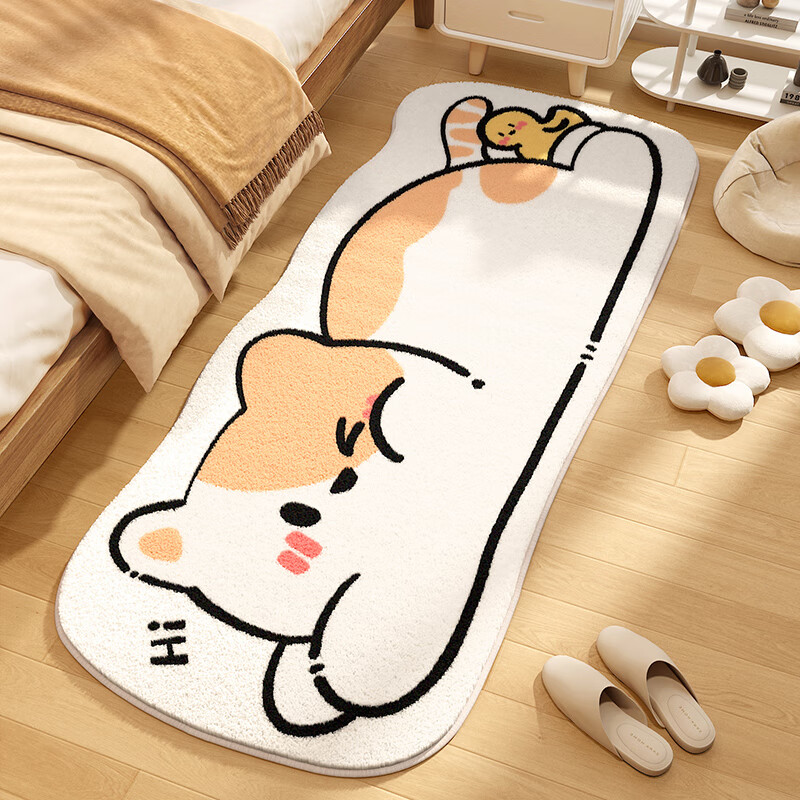 KAYE卡通儿童房间地毯卧室床边毯四季通用男女孩仿羊绒防滑垫子可定制 FYR-趴趴彩色睡衣狮子 50x140cm