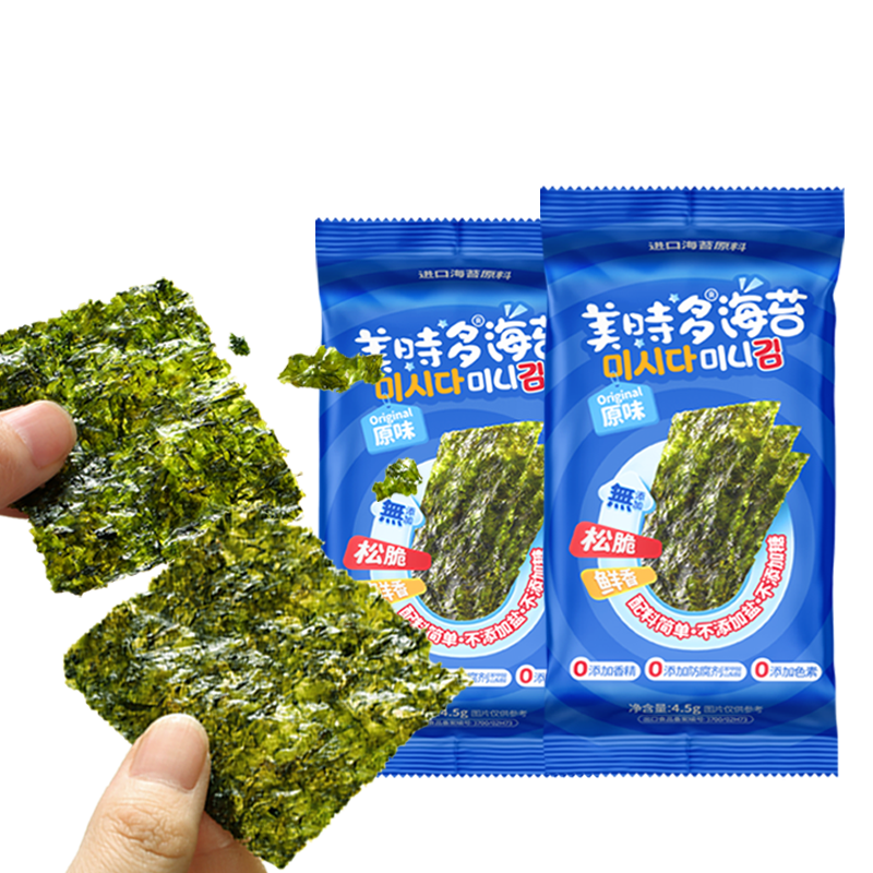 美时多原味儿童海苔无添加盐宝宝零食即食紫菜海苔片寿司海苔拌饭13.5g