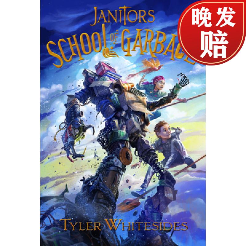 【4周达】janitors school of garbage: volume 1