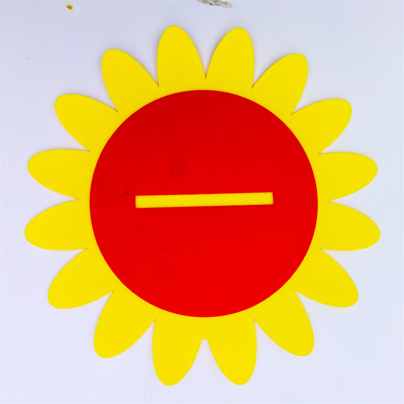 梅派小学生班级牌子运动会入场开幕式手举牌领队班牌加油口号道具定制