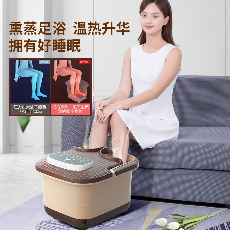 舒领足浴盆多功能泡脚桶洗脚盆全自动加热恒温足疗按摩泡脚家用 [喷淋