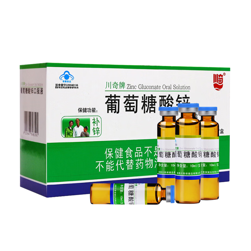 矿物质怎么看历史价格走势|矿物质价格比较