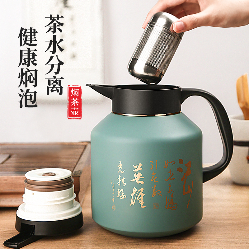 查茶壶商品历史价格走势|茶壶价格走势图