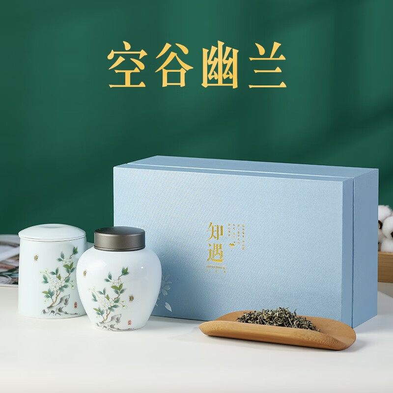 仙茶美 蒙顶山 空谷幽兰 80g 带茶具