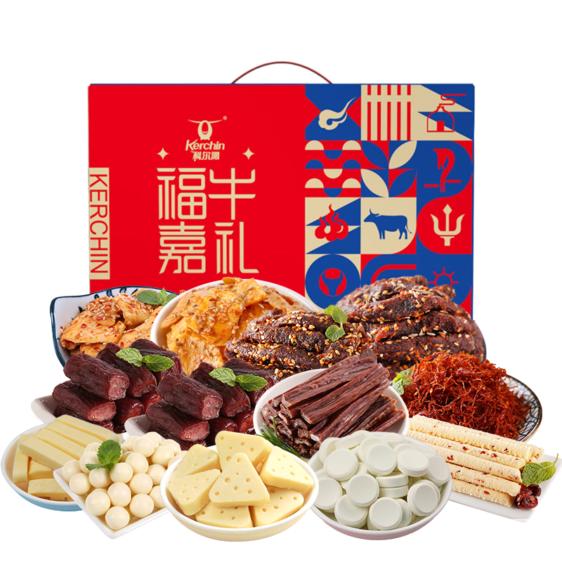 科尔沁 福牛嘉礼零食礼盒1178g休闲零食 牛肉干肉脯 节日送礼零食小吃