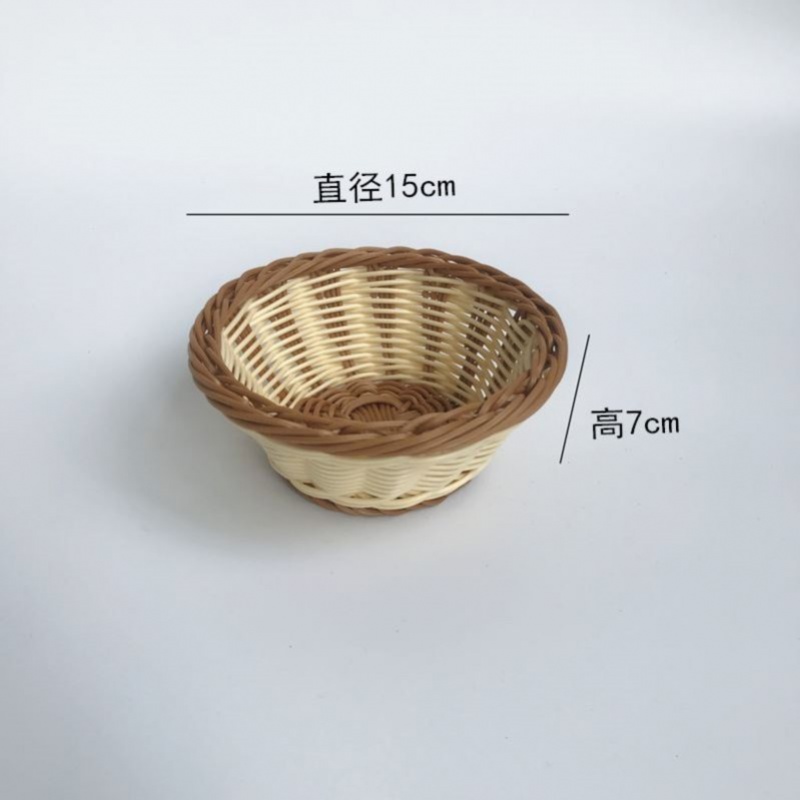 珍灶小吃筐创意水果篮仿藤编织果盘爆米花筐ktv瓜子点心盘油炸薯条篮