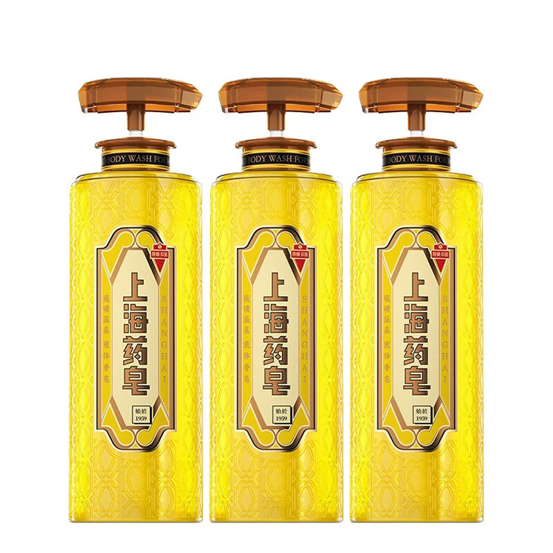 上海药皂硫磺皂液祛痘沐浴露温泉液体皂洗头洗脸洗澡三合一 620ML*3瓶 温泉硫磺