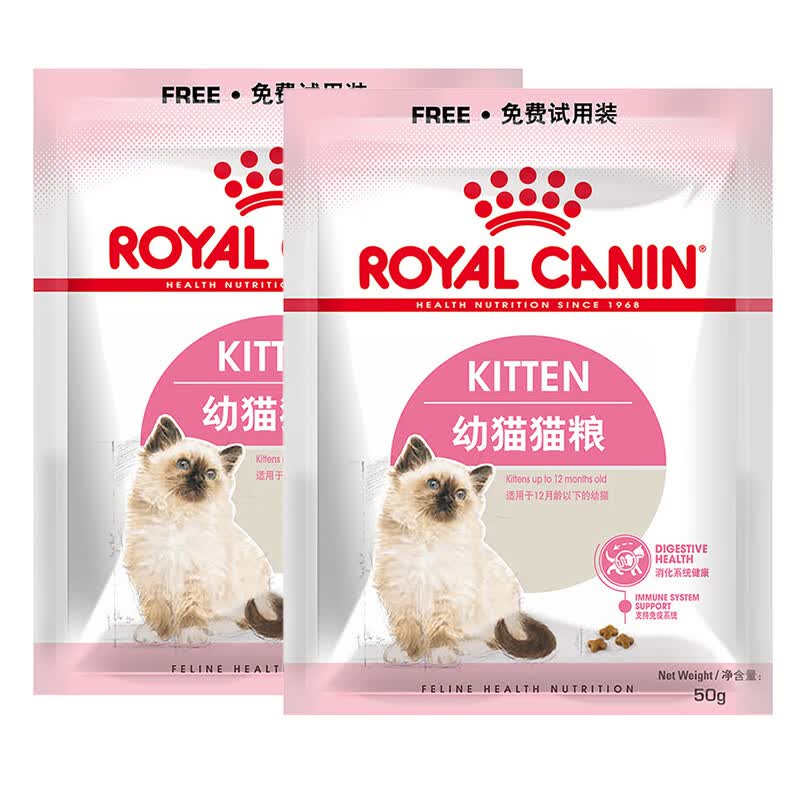 皇家宠物猫粮 幼猫猫粮K36-适用于12月龄0.05kg*2使用感如何?