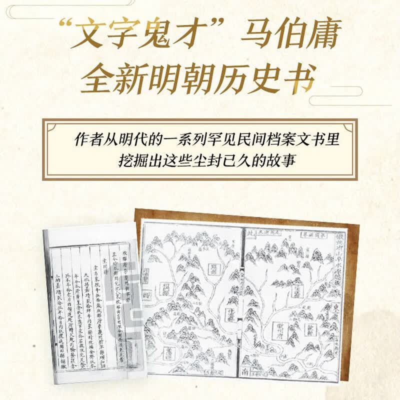 图 6