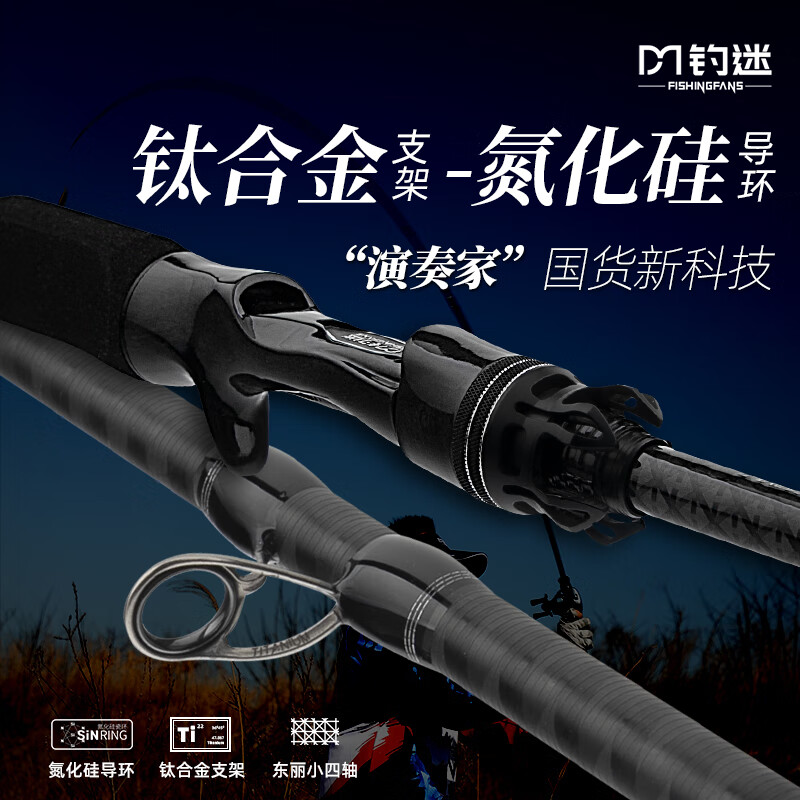 ��������ҷ���·�Ǹ͸�̼�����ѺϽ�֧�ܵ����赼����������ԶͶ�¿� 1.98m ML���ǹ�� 221.47Ԫ