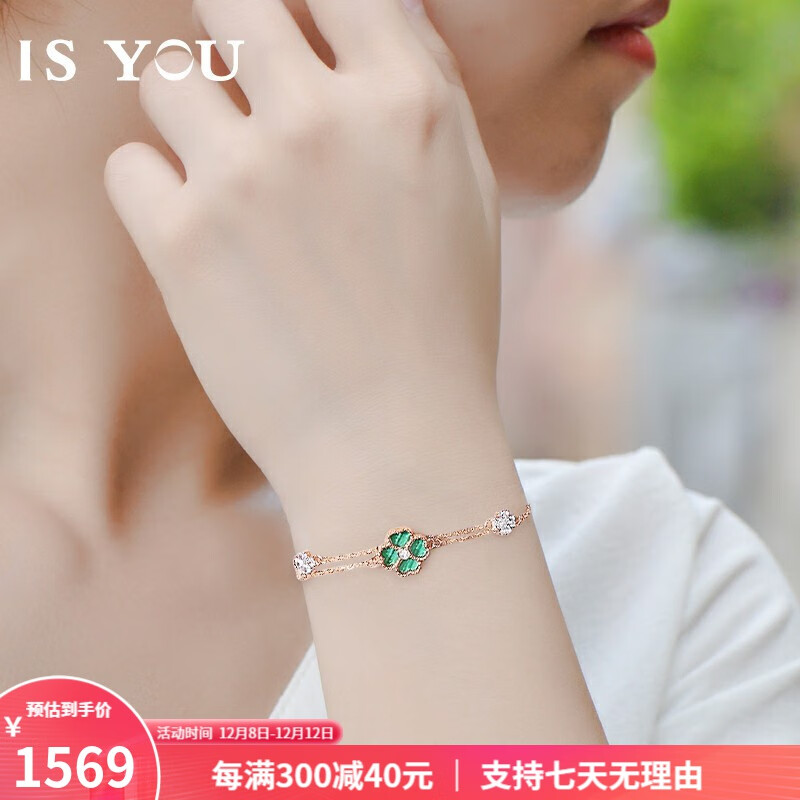 京东的K金手镯手链脚链历史价格在哪看|K金手镯手链脚链价格历史