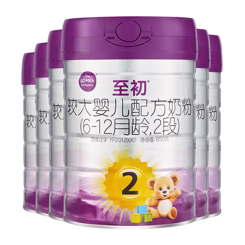 a2  2 Ӥ̷ 850g 6 317.5Ԫ/ޣ1905Ԫ