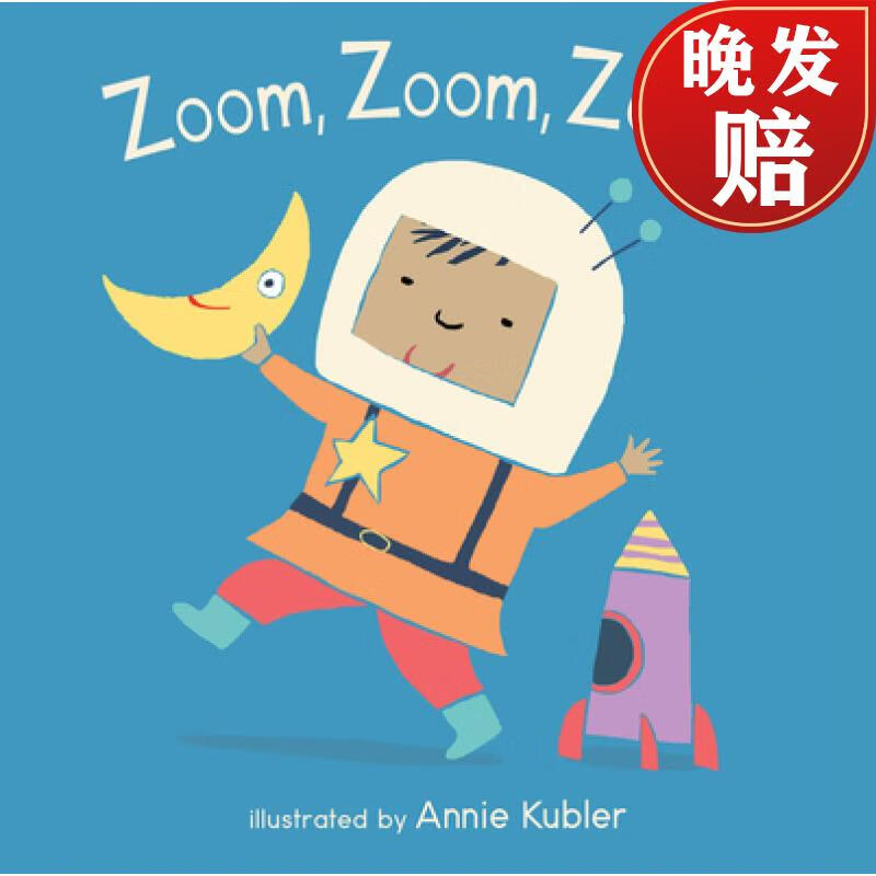 【4周达】zoom, zoom, zoom!